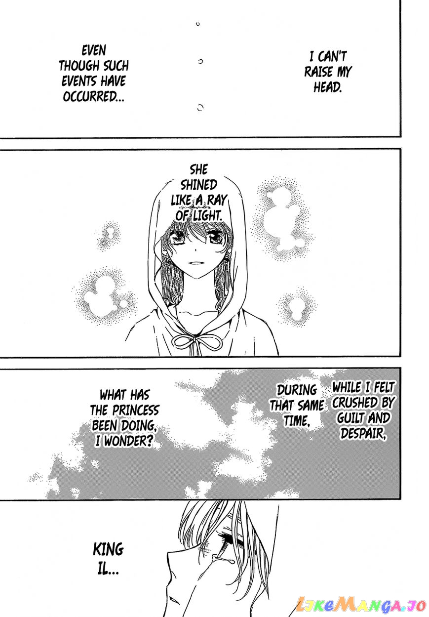 Akatsuki No Yona Chapter 136 image 19